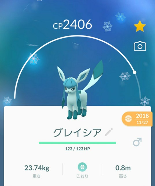 f:id:daichipokego777:20200302114834j:image