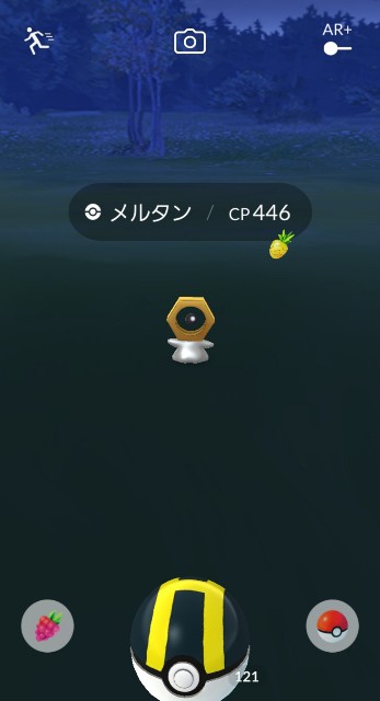 f:id:daichipokego777:20200307095238j:image