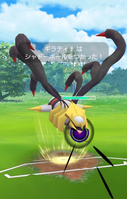 f:id:daichipokego777:20200311163100j:image