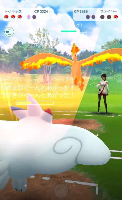 f:id:daichipokego777:20200311170952j:image