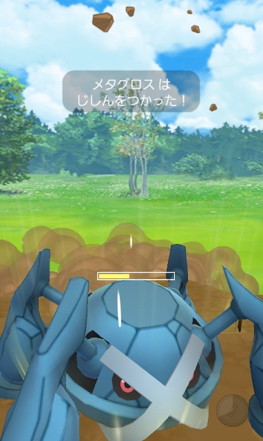 f:id:daichipokego777:20200311173335j:image
