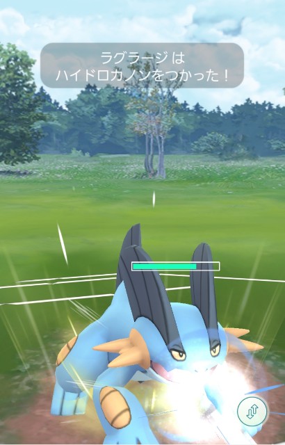 f:id:daichipokego777:20200313115808j:image