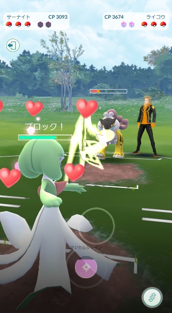 f:id:daichipokego777:20200313120256j:image