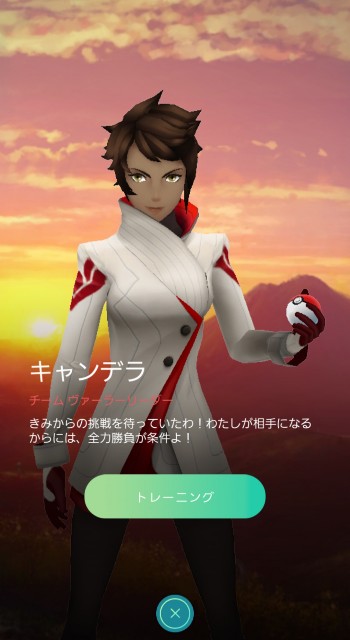 f:id:daichipokego777:20200314115135j:image f:id:daichipokego777:20200314115135j:image