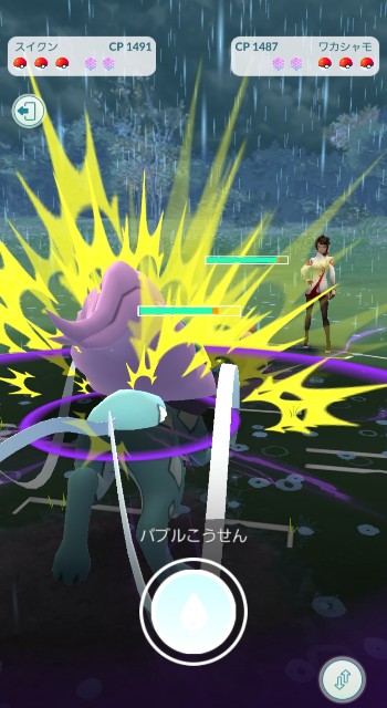 f:id:daichipokego777:20200314115154j:image f:id:daichipokego777:20200314115154j:image