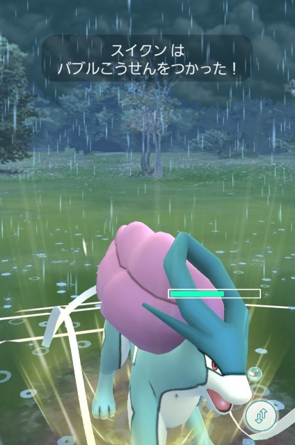 f:id:daichipokego777:20200314115607j:image f:id:daichipokego777:20200314115607j:image