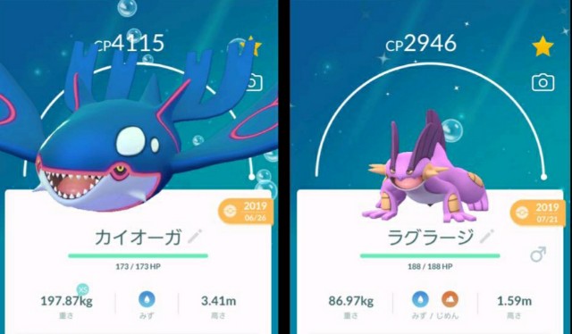 f:id:daichipokego777:20200314123027j:image f:id:daichipokego777:20200314123027j:image