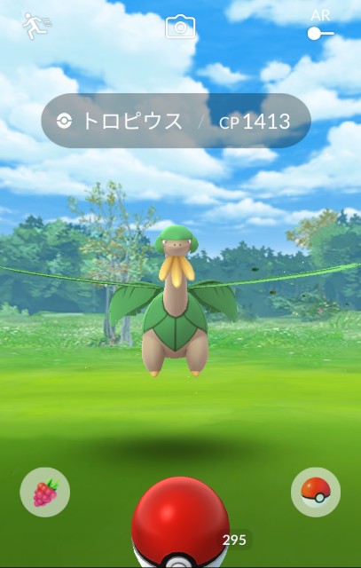 f:id:daichipokego777:20200315110958j:image