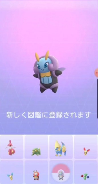 f:id:daichipokego777:20200315111436j:image