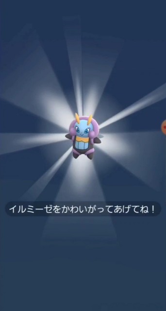 f:id:daichipokego777:20200315111746j:image