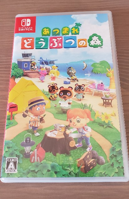 f:id:daichipokego777:20200321191315j:image