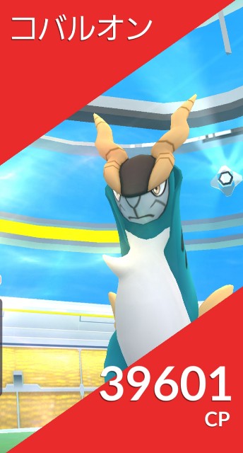 f:id:daichipokego777:20200322100736j:image f:id:daichipokego777:20200322100736j:image
