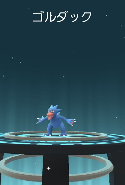 f:id:daichipokego777:20200322110439j:image f:id:daichipokego777:20200322110439j:image