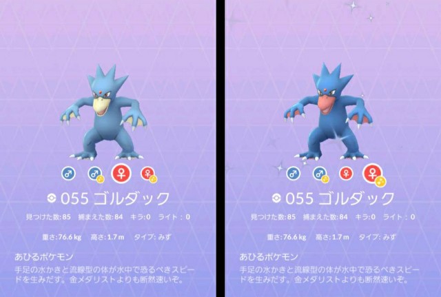 f:id:daichipokego777:20200322113359j:image f:id:daichipokego777:20200322113359j:image