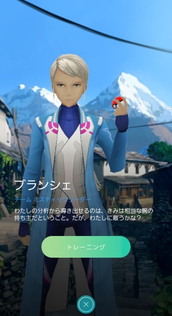 f:id:daichipokego777:20200323100333j:image