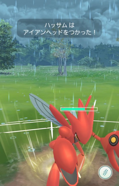 f:id:daichipokego777:20200323110857j:image