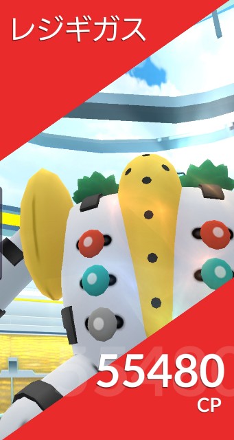 f:id:daichipokego777:20200323192143j:image