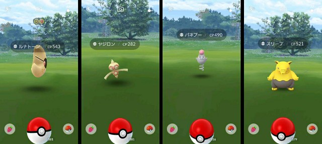 f:id:daichipokego777:20200327100235j:image