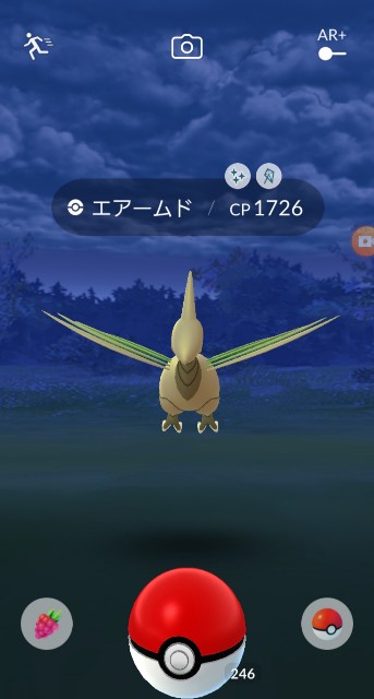 f:id:daichipokego777:20200328102938j:image