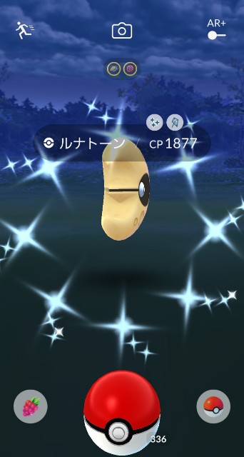 f:id:daichipokego777:20200328103031j:image