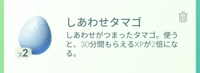 f:id:daichipokego777:20200404103550j:image f:id:daichipokego777:20200404103550j:image
