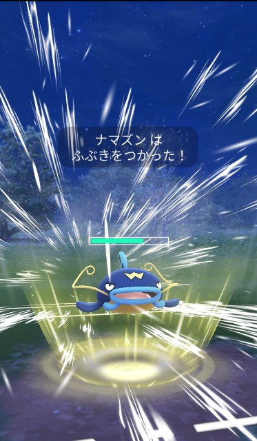 f:id:daichipokego777:20200407192826j:image