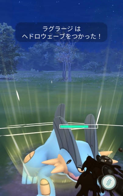 f:id:daichipokego777:20200407192838j:image