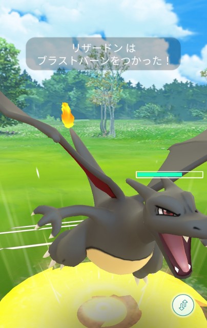 f:id:daichipokego777:20200409134414j:image f:id:daichipokego777:20200409134414j:image