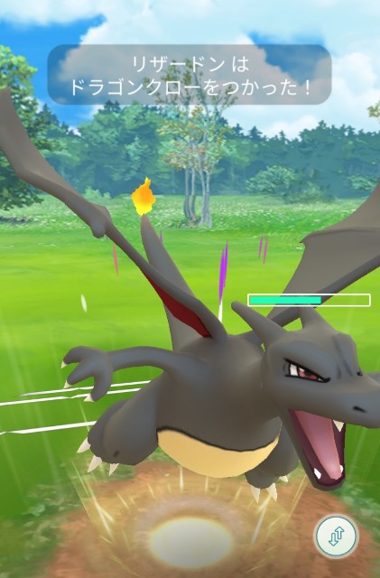 f:id:daichipokego777:20200409134423j:image f:id:daichipokego777:20200409134423j:image