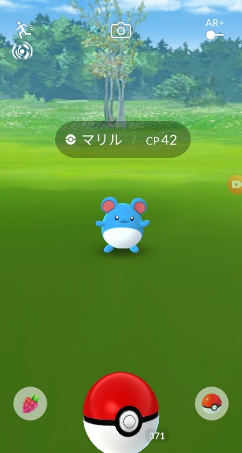 f:id:daichipokego777:20200410100848j:image
