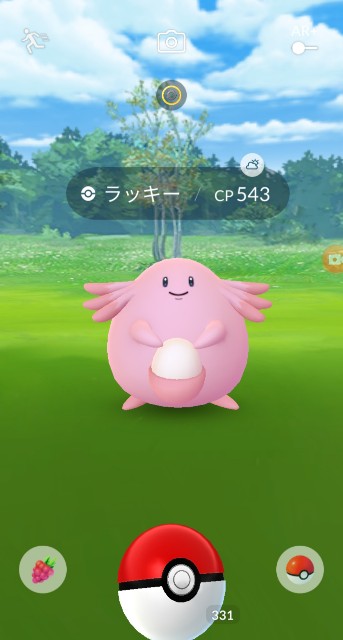 f:id:daichipokego777:20200410101005j:image