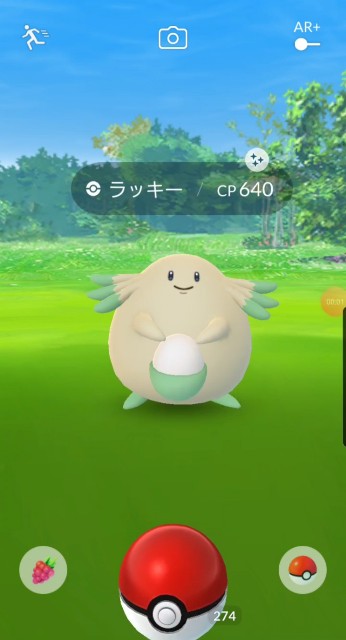 f:id:daichipokego777:20200410101645j:image
