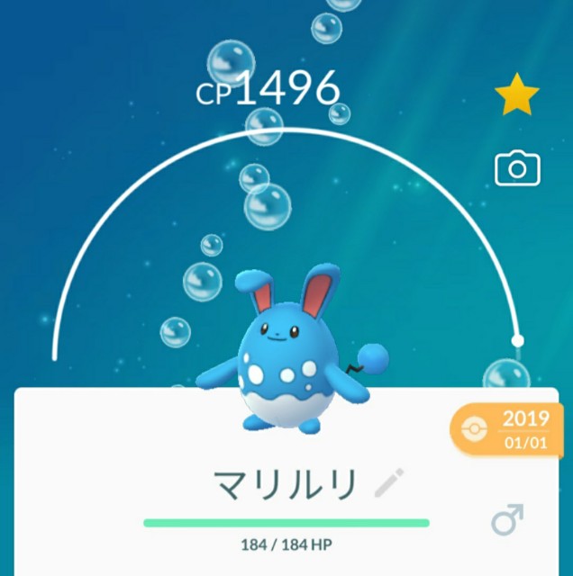 f:id:daichipokego777:20200410184706j:image