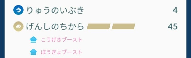 f:id:daichipokego777:20200411185834j:image f:id:daichipokego777:20200411185834j:image