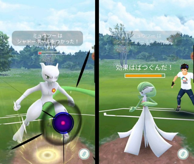 f:id:daichipokego777:20200412175111j:image