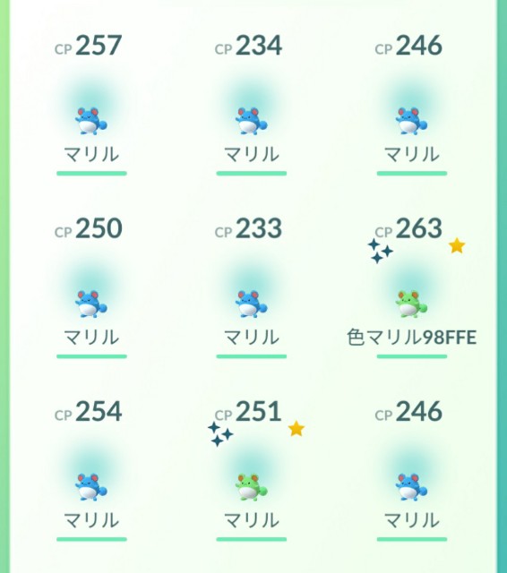 f:id:daichipokego777:20200412190944j:image