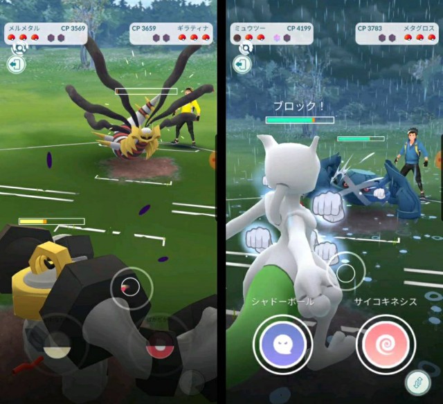 f:id:daichipokego777:20200412192054j:image