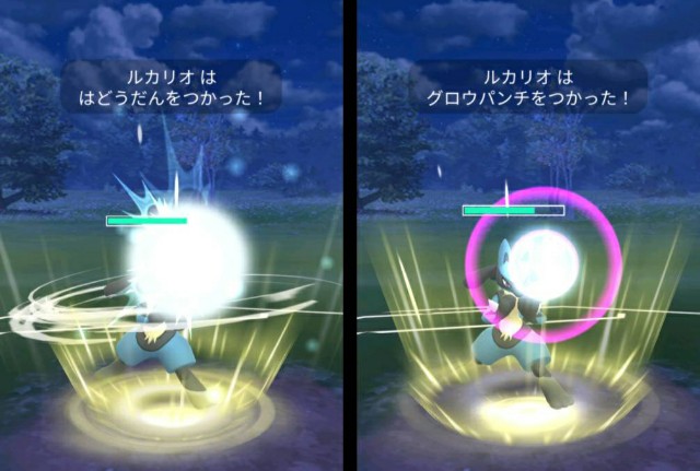 f:id:daichipokego777:20200415184640j:image