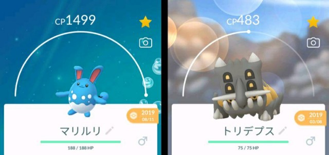 f:id:daichipokego777:20200415185733j:image