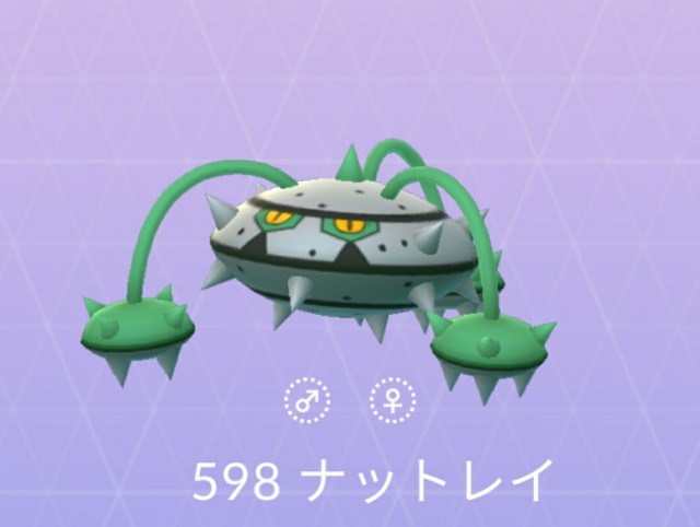 f:id:daichipokego777:20200416121814j:image