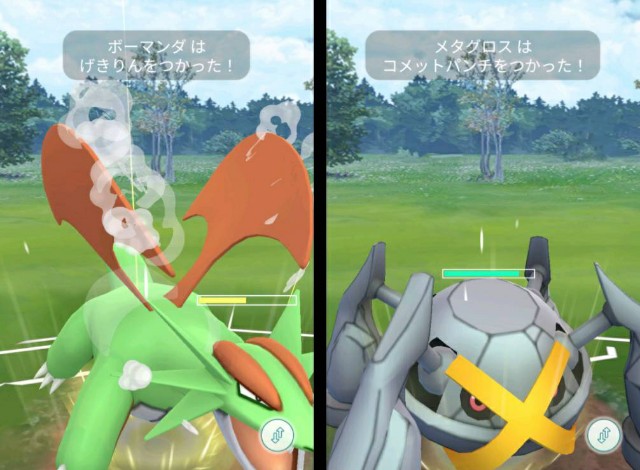 f:id:daichipokego777:20200417085104j:image