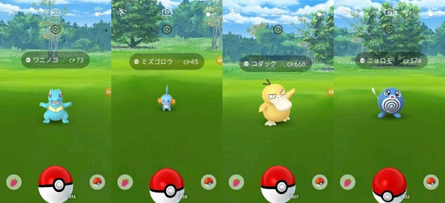 f:id:daichipokego777:20200420110216j:image f:id:daichipokego777:20200420110216j:image