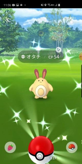 f:id:daichipokego777:20200420111305j:image f:id:daichipokego777:20200420111305j:image