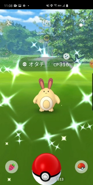 f:id:daichipokego777:20200420111337j:image f:id:daichipokego777:20200420111337j:image