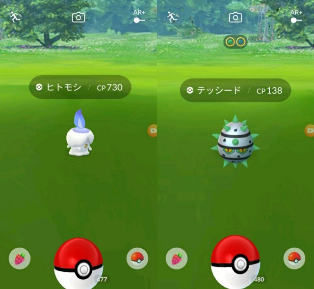 f:id:daichipokego777:20200420115610j:image f:id:daichipokego777:20200420115610j:image