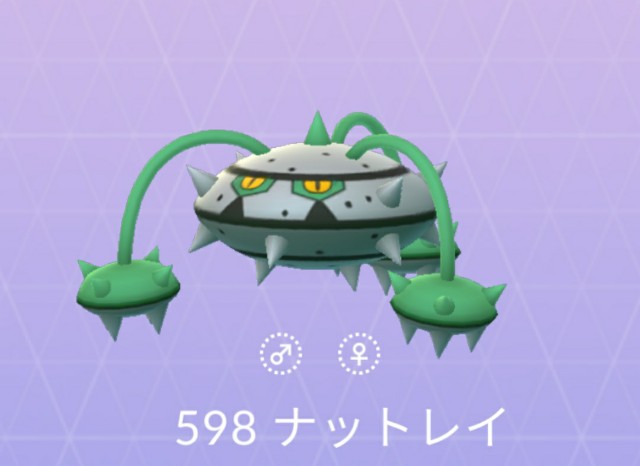 f:id:daichipokego777:20200420120707j:image f:id:daichipokego777:20200420120707j:image