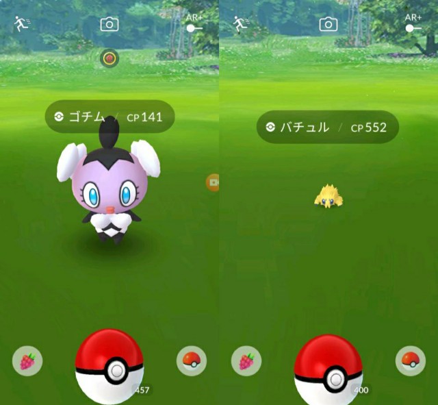 f:id:daichipokego777:20200420122610j:image f:id:daichipokego777:20200420122610j:image