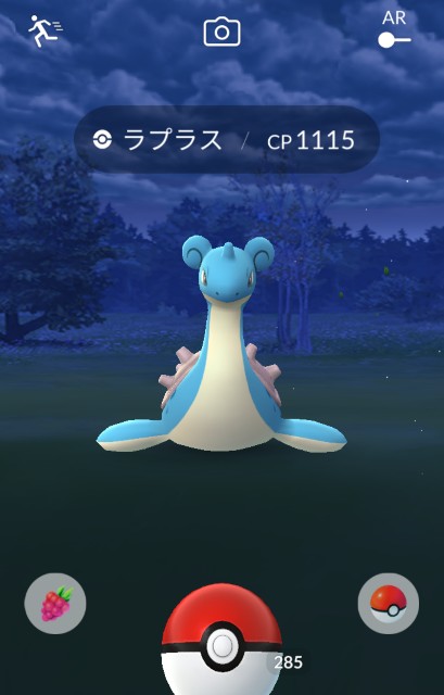 f:id:daichipokego777:20200421082537j:image