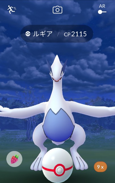 f:id:daichipokego777:20200421082656j:image
