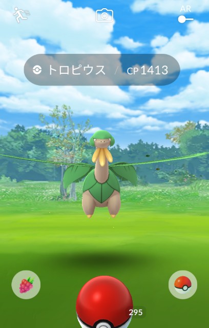 f:id:daichipokego777:20200421083017j:image